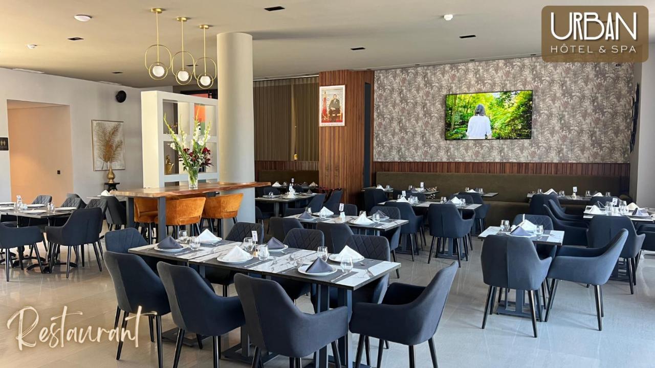 קניטרה Urban Hotel & Spa מראה חיצוני תמונה